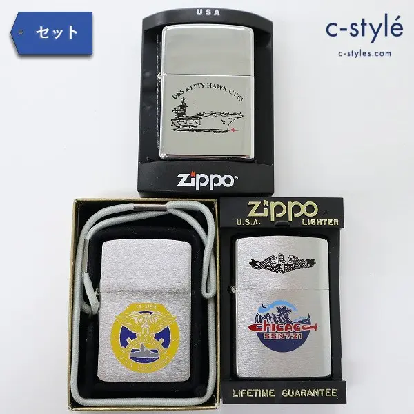 Zippo ジッポー USS KITTY HAWK CV63 SSN721 喫煙具 オイルライター 計3点