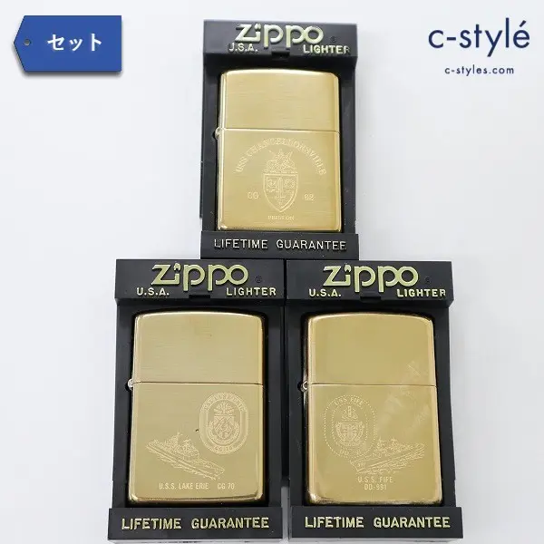 Zippo ジッポー USS CG-62 CG-70 DD-991 喫煙具 オイルライター 計3点