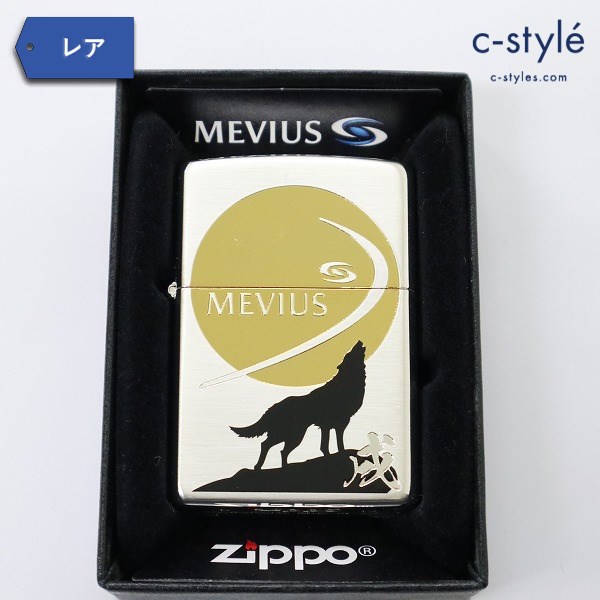 ZIPPO(ジッポー)買取実績価格表（34ページ目）の一覧。【高く売る