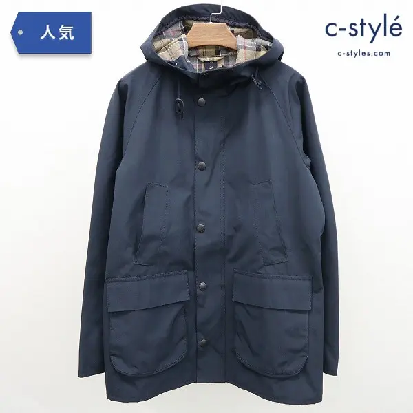 BARBOUR バブアー HOODED BEDALE サイズ38 ネイビー ナイロン フーディ