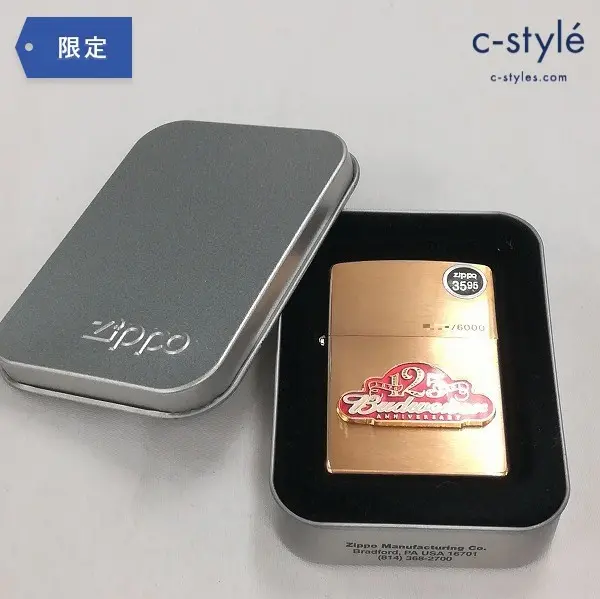 ZIPPO ジッポー Budweiser 25th Anniversary バドワイザー 25周年