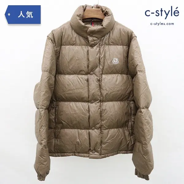 MONCLER 2WAY ダウンジャケット ベスト 3 ブラウン ペッパージャパン