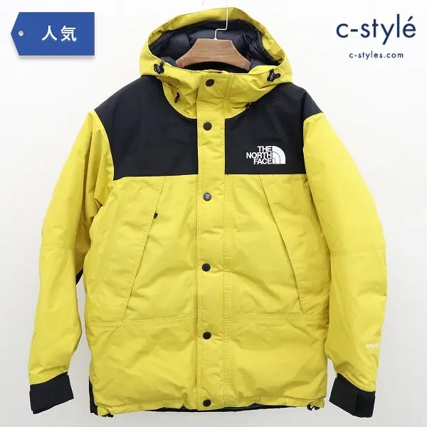THE NORTH FACE マウンテンダウンジャケット ND91837 S イエロー ゴアテックス