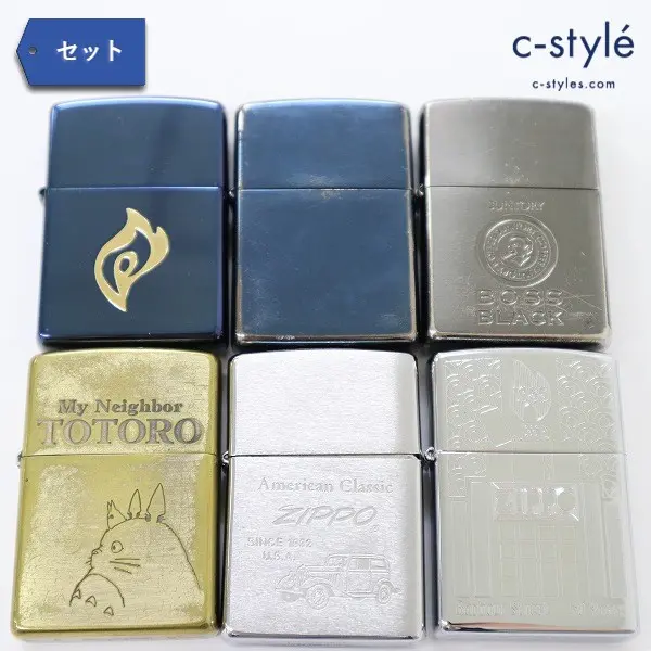 Zippo ジッポー 6点 トトロ サントリーボス キリンFIRE 他