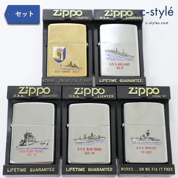 Zippo ジッポー 5点 USS CG-73 LCC-19 DPG-9 他 喫煙具 ミリタリー 海軍