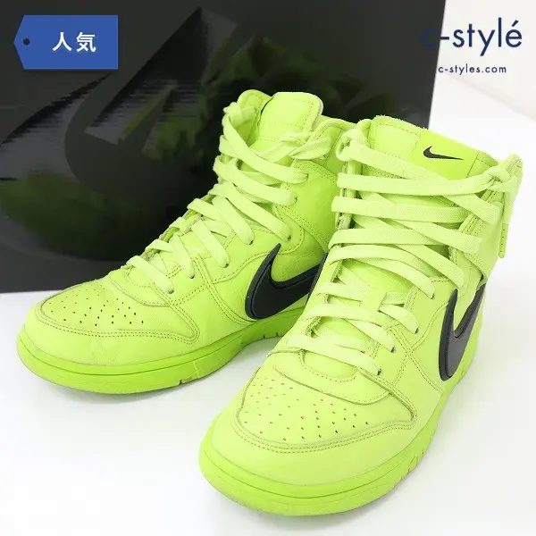 NIKE ナイキ DUNK HI ダンクハイ AMBUSH 26.5cm グリーン CU7544-300