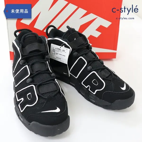 NIKE ナイキ AIR MORE UPTEMPO エア モア アップテンポ 28cm ブラック スニーカー