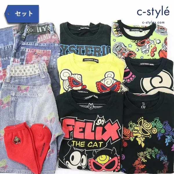 HYSTERIC MINI ヒステリックミニ Tシャツ パンツ 120cm キッズ 男の子 女の子 計9点