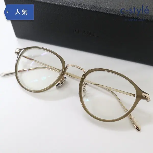 BLANC ブラン メガネ BM005 47□21-146 TAUPE グレー 度入り アイウェア