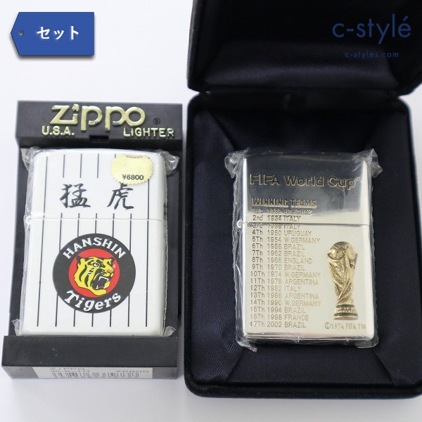 ZIPPO ジッポー 2006 FIFA WORLD CUP + 阪神タイガース ライター 喫煙具