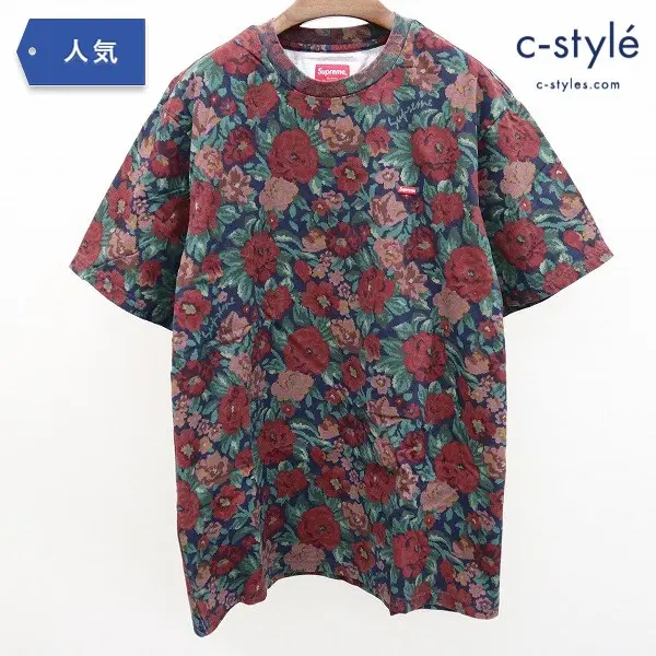 シュプリーム Supreme Small Box Tee Digi Floral XL 半袖 Tシャツ フラワー