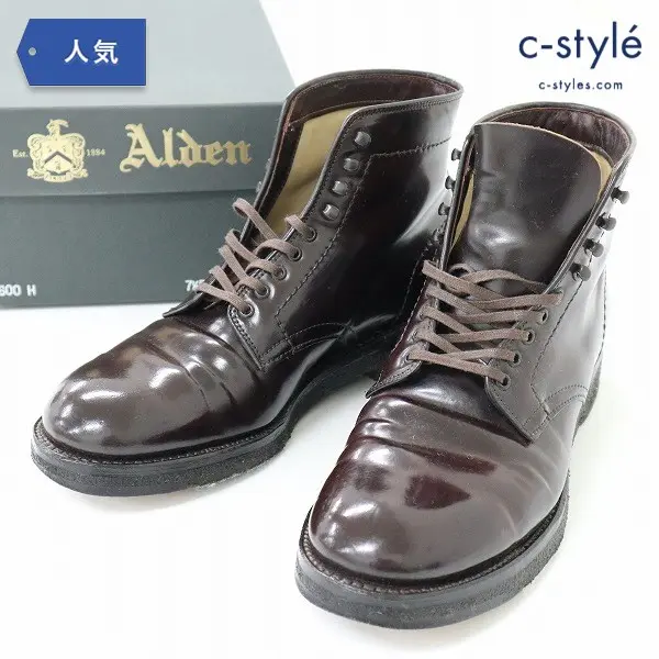 ALDEN PLAIN TOE BOOT CODOVAN 7・1/2 ブラウン ブーツ コードバン