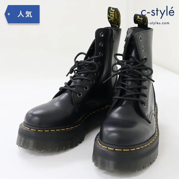 Dr.Martens ドクターマーチン 8ホール ブーツ UK6 ブラック JADON ジェイドン