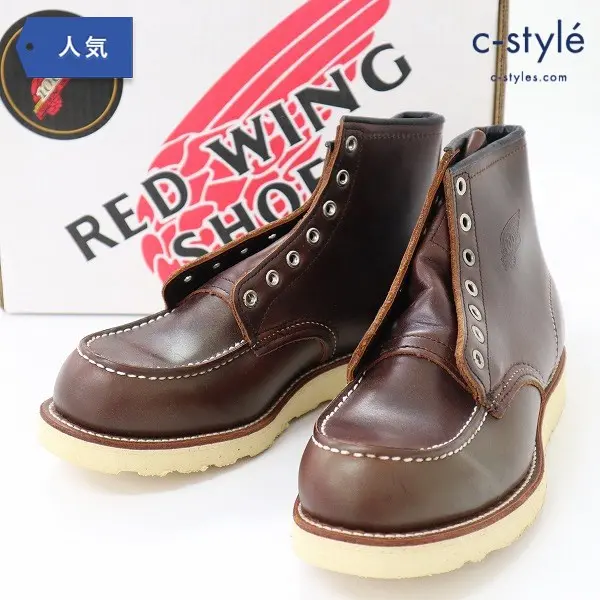 RED WING レッドウィング 100周年記念モデル 8 1/2 E ブラウン 8858 ブーツ