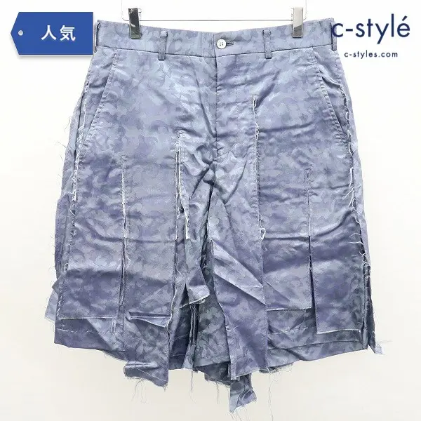 COMME des GARCONS HOMME PLUS ジャガード レイヤードパンツ S ブルー 迷彩柄
