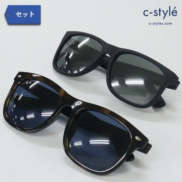 Rayban レイバン サングラス RB4260D + JUSTIN RB416SF イタリア製 アイウェア