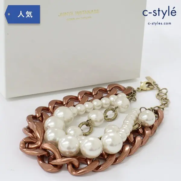 JUNYAWATANABE COMME des GARCONS フェイクパールチェーン 2連 ネックレス