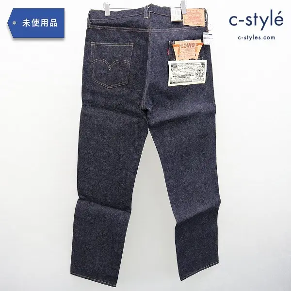 LEVI’S リーバイス 501XX 55501-0117 バナー付き ジーンズ W36 インディゴ