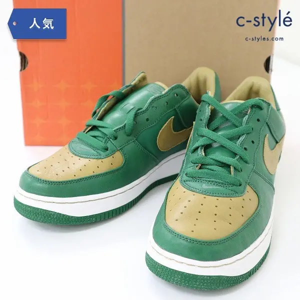 NIKE ナイキ AIR FORCE 1 LTD 28cm グリーン スニーカー AF1