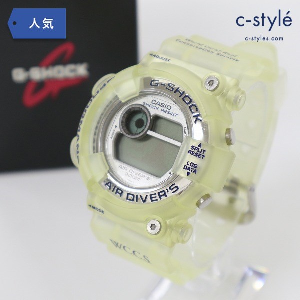 CASIO G-SHOCK FROGMAN DW-8250WC-7BT グレイトパボーナ 腕時計 クォーツ