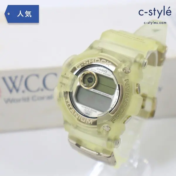 CASIO G-SHOCK WCCS FROGMAN DW-990/WC-9T クリア×ゴールド 腕時計