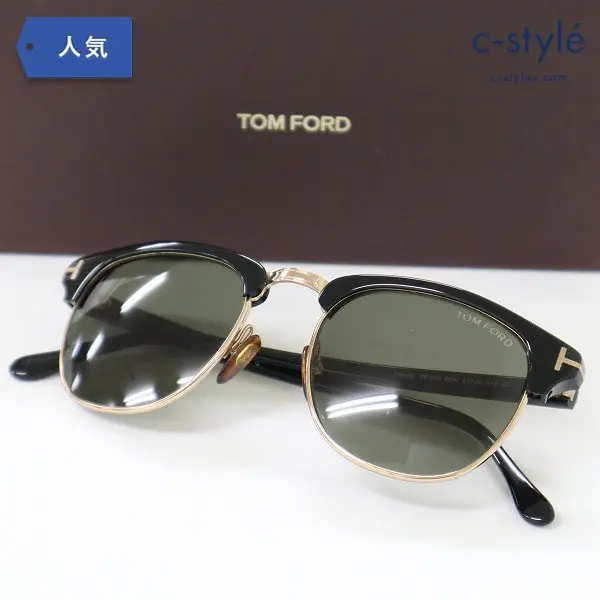 TOM FORD トム・フォード サングラス FT0248-05N 51mm x 43mm ブロウ型