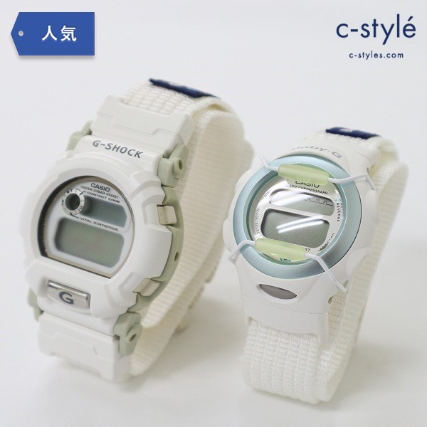 CASIO G-SHOCK Lover’s Collection 197 ホワイト Baby-G ホワイト 腕時計