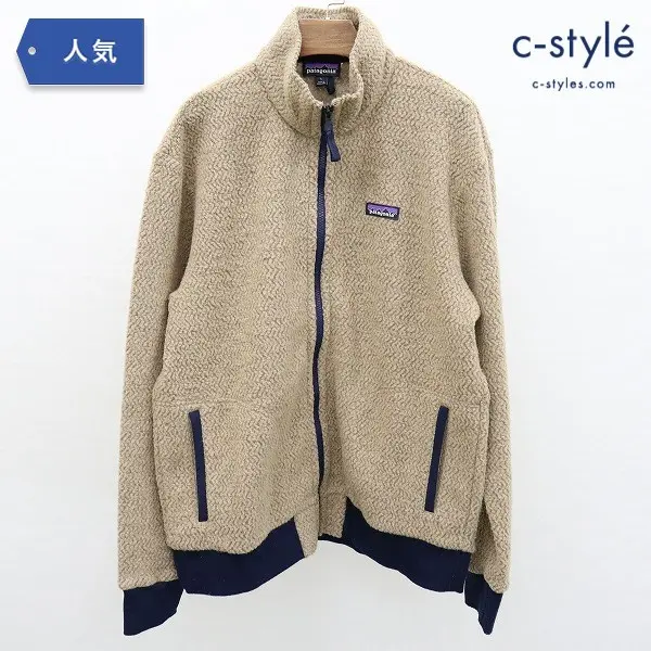 Patagonia パタゴニア ウーリエステル フリースジャケット L ベージュ 26935