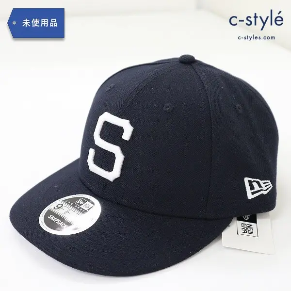 SNIPEER × NEW ERA ニューエラ LP 9 FIFTY キャップ ネイビー 刺繍ロゴの買取金額(買取実績)