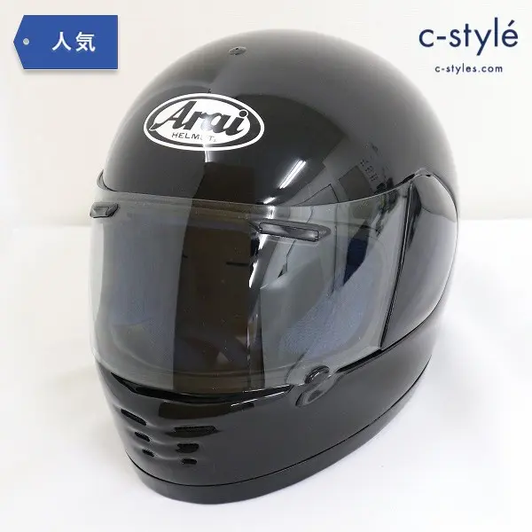 Arai アライ ヘルメット UR GRACEII 57-58 ブラック URグレース2 シールド付きの買取金額(買取実績)