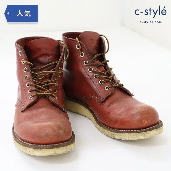 RED WING レッドウィング ワークブーツ レザー プレーントゥ USA 7・1/2 赤茶