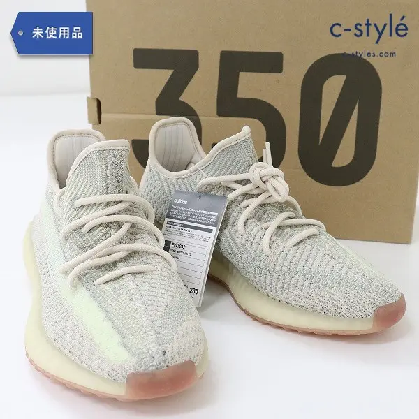 adidas YEEZY BOOST 350 V2 28cm マルチカラー イージー スニーカー シューズ