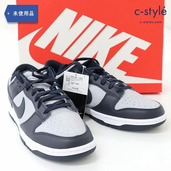 NIKE DUNK LOW RETRO 28cm ネイビー×グレー DD1391-003 ダンク スニーカー