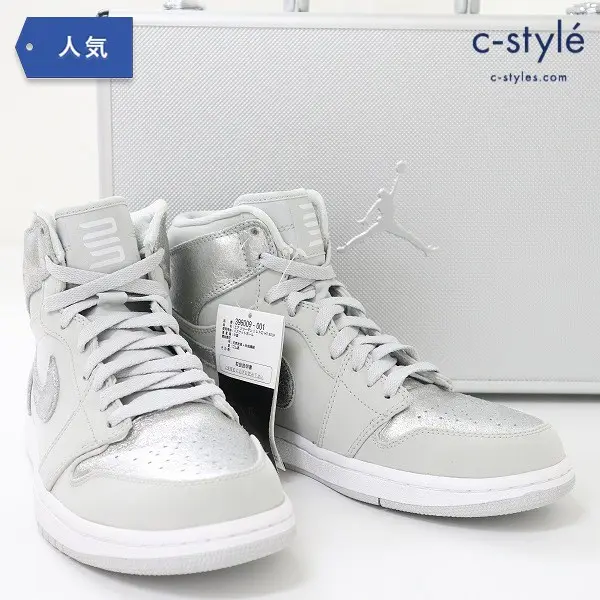 NIKE ナイキ AIR JORDAN 1 エアジョーダン1 RETRO HIGH SILVER 27.5cm シルバー×グレー