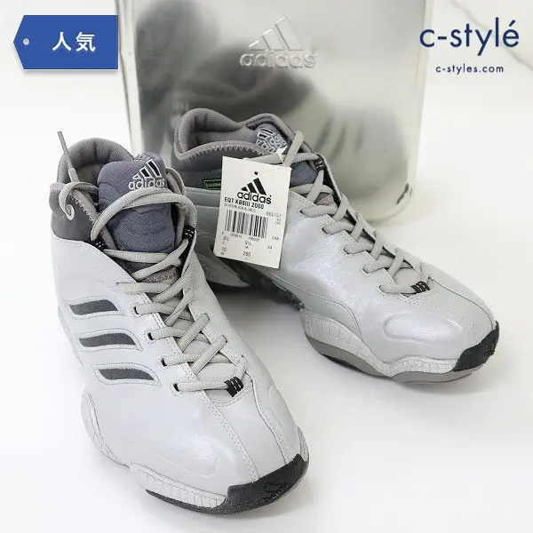 adidas Equipment KBB III 2000 28cm シルバー