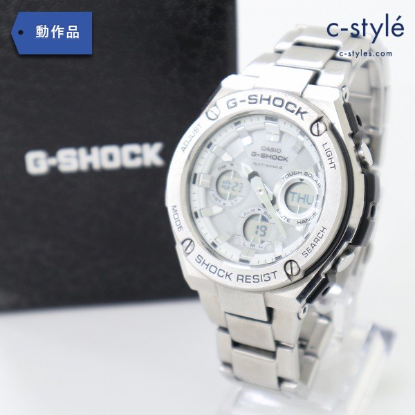 CASIO G-SHOCK GST-W110D-7AJF 電波ソーラー 腕時計 シルバー