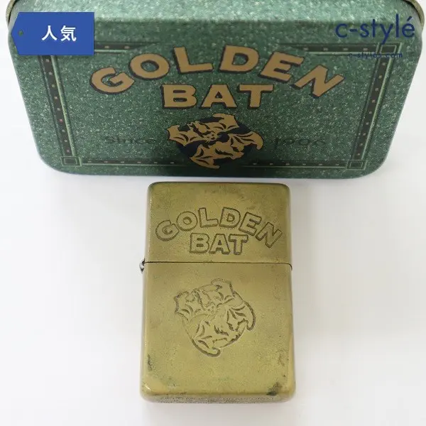 ZIPPO ジッポー GOLDEN ゴールデンバット 1995年製 喫煙具