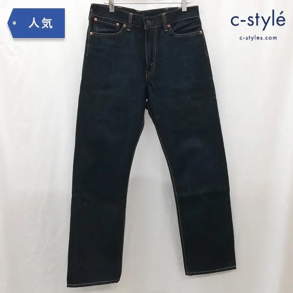 LEVI’S リーバイス デニムパンツ W30 インディゴ 551ZXX 67505-0217 赤耳