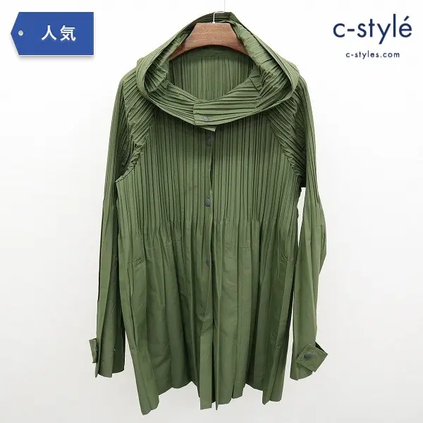 PLEATS PLEASE ISSEY MIYAKE フード付コート 5 カーキ PP63-JA531レディース