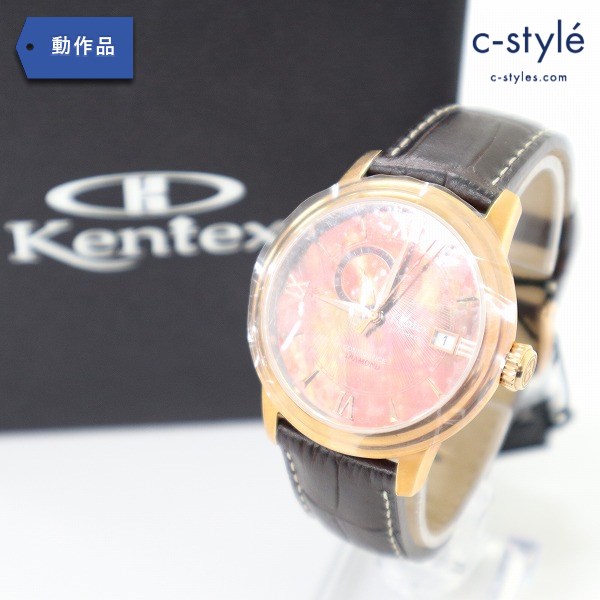 KENTEX ケンテックス コンフィデンス 腕時計 ブラウン系 E492X-05 自動巻き