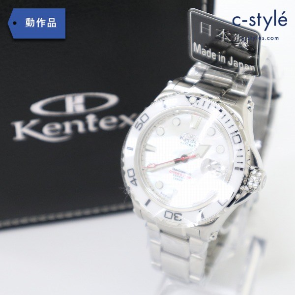 KENTEX ケンテックス マリンマン 4 シーホース 腕時計 シルバー×ホワイト
