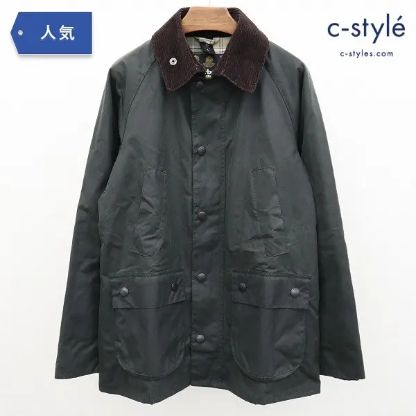 Barbour バブアー BEDALE SL オイルドコットンジャケット 1902129 サイズ36