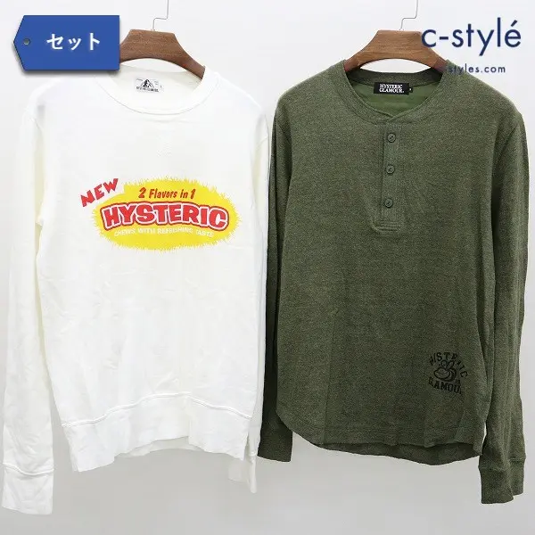 HYSTERIC GLAMOUR ヘンリーネックカットソー カーキ スウェット ホワイト S