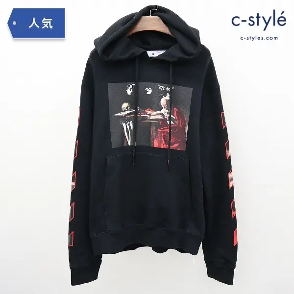 OFF-WHITE オフホワイト Caravaggio Slim Hoodie XL ブラック パーカー