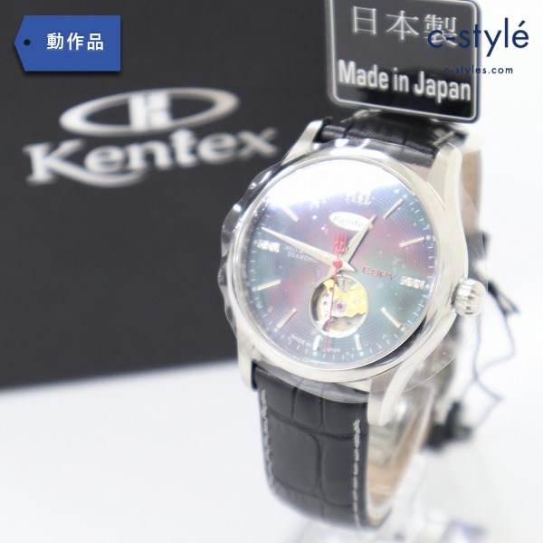 KENTEX ケンテックス 腕時計 ESPY エスパイ ブラック レザー