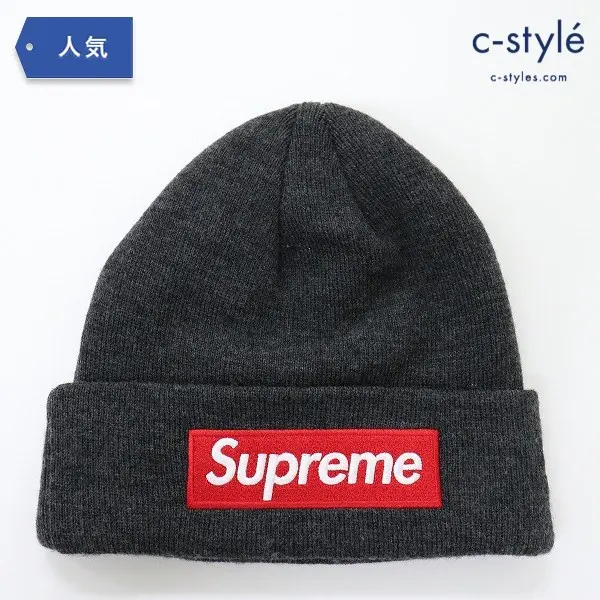 Supreme シュプリーム 21 FW New Era Box Logo Beanie グレー ボックスロゴ