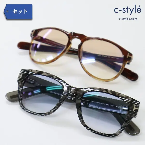 TOM FORD トムフォード Flynn TF9291 50F ブラウン + TF5379 055 ブラック