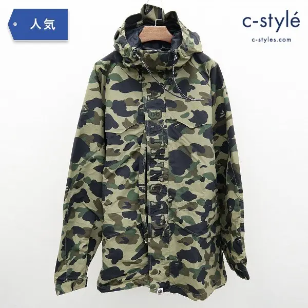 A BATHING APE アベイシングエイプ スノボジャケット XL 迷彩 カモ柄 フーディ