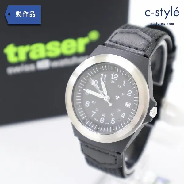 TRASER トレーサー 腕時計 TYPE3 Pilot SV ブラック パイロット