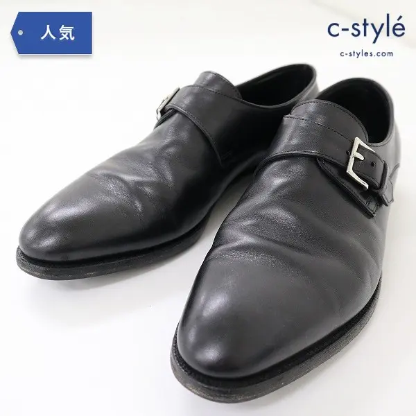 John Lobb レドマイヤー シングルモンクストラップ シューズ 8・1/2 ブラック